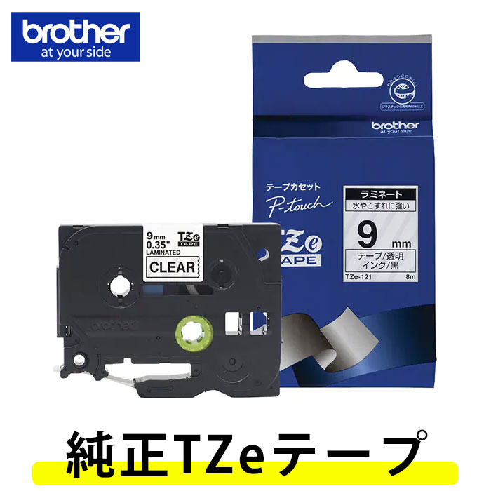 e-121.jpg