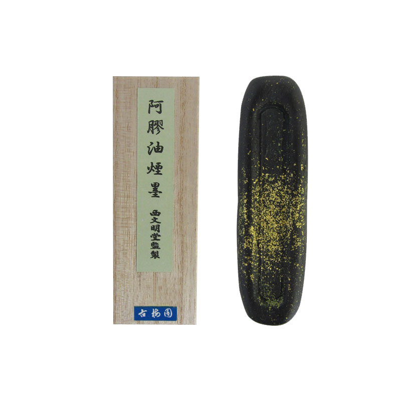 【墨研】玄林堂◆瑞穂墨 菜種油煙 戦前造 10挺組◆文房四宝 書道具 古墨 楽天市場】古墨 仮名墨 子路 2.0丁型 菜種油煙墨 玄林堂 【昭和