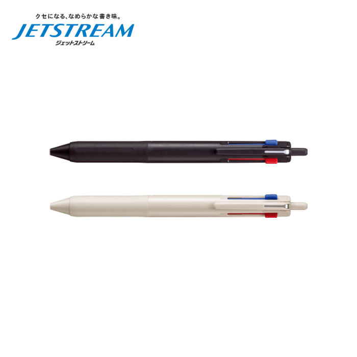 楽天市場】すずり／セラミック硯 四五平（4590060）角型の硯