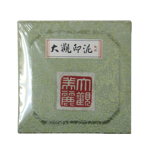 楽天市場】篆刻 印泥 [美麗] 一両装 3250690 篆刻で印を押す時に使う