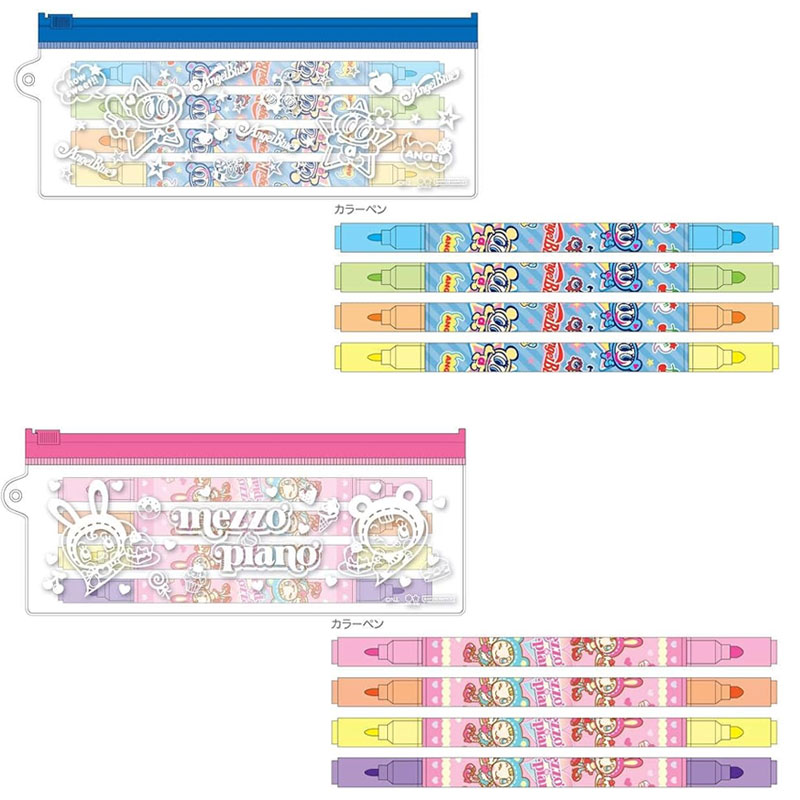 メゾピアノ 水色 80 セット メゾピアノ♡80セット - メルカリ