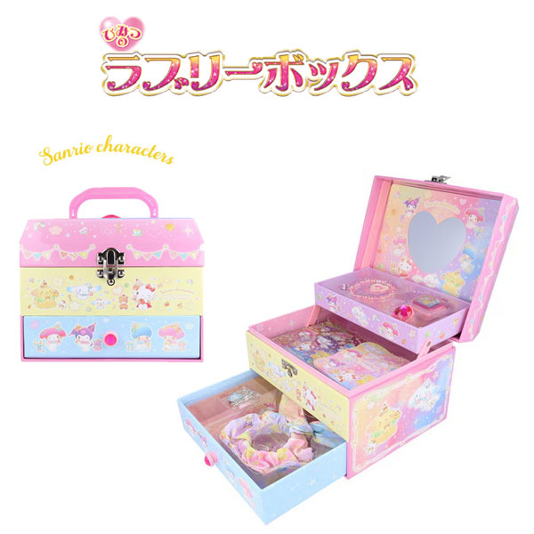 Hello Kitty 鍵付きボックス 新品 Hello Kitty ハローキティ 鍵付き 貯金箱 缶ケース キティ