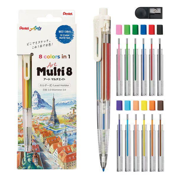 ペン 8個セット 楽天市場】Art Multi8 set アートマルチ8 セット ペンテル
