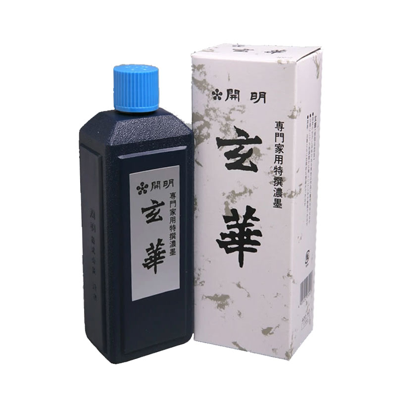 玄龍　開明墨液 Amazon | 開明 玄 龍400ML | 墨・墨汁 | 文房具・オフィス用品