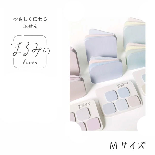 まるるさん専用 はかせやすいおさんぽシューズS│マルカンの製品一覧｜ペット