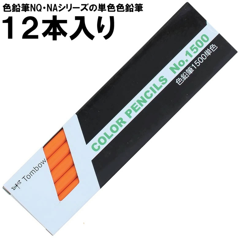 F100号　色鉛筆画 ⭐︎ バラとレモン F20(727×606mm)/色鉛筆 12/22(日)まで、青山