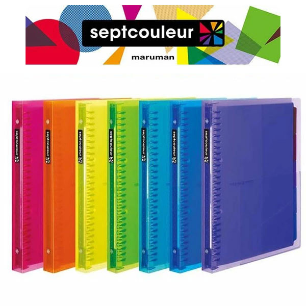 楽天市場】【全7色/B5サイズ】マルマン ファイルノート セプト