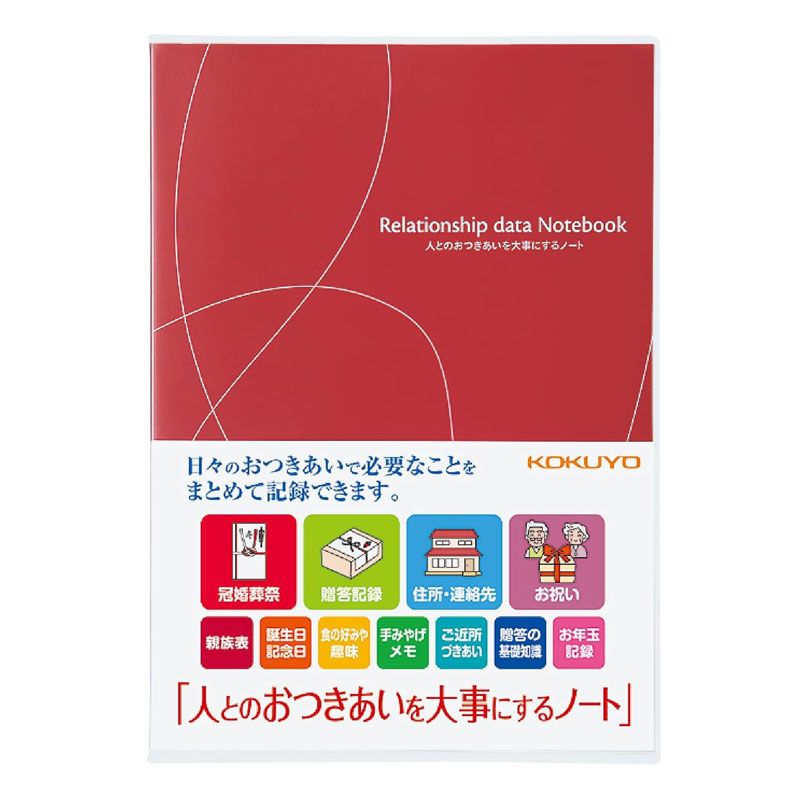 【24冊セット】 見るだけノート　シリーズ　書籍　まとめ売り　自己啓発 教養 本 24冊セット】 見るだけノート シリーズ 書籍 まとめ売り 自己