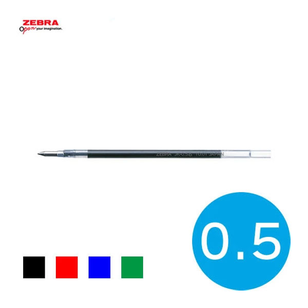 楽天市場】【人気商品】ぺんてる／ノック式ハンディラインS (SXNS15