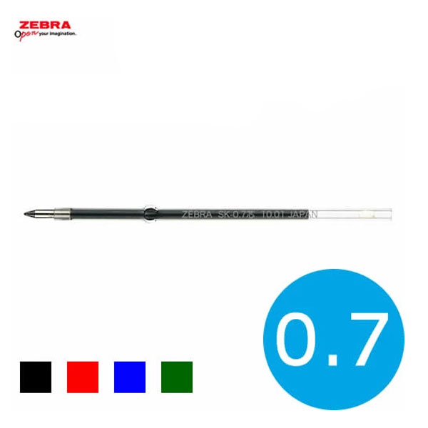 楽天市場】【全4色】ゼブラ／油性ボールペン替芯 SK-0.7芯 BR-6A-SK
