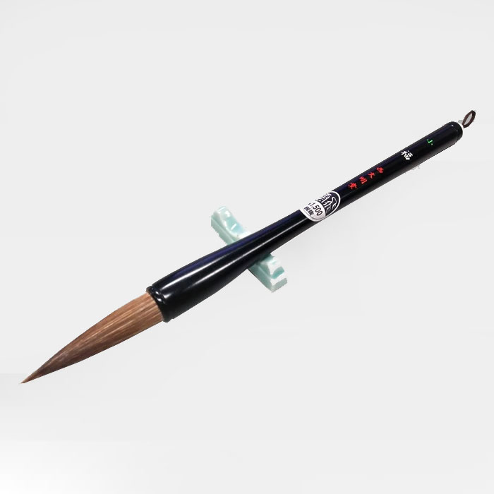 楽天市場】送料無料 書道筆2本セット 大筆「康」小筆「朗」 習字 学