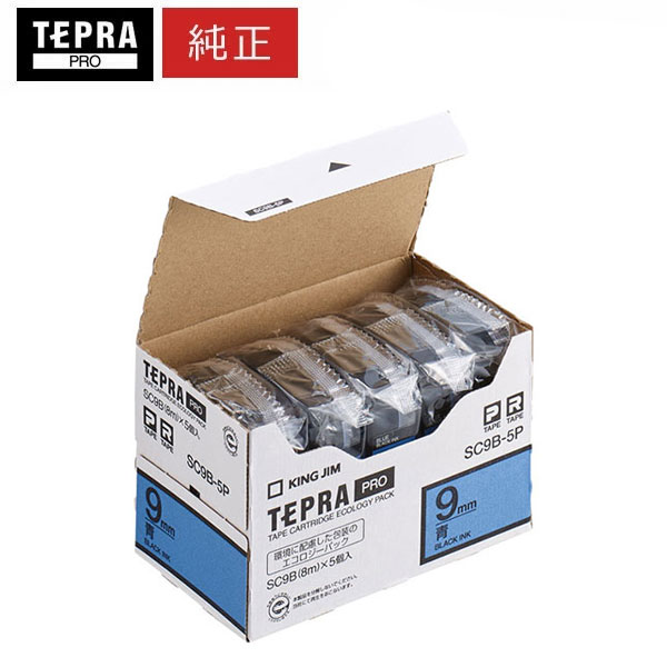 キングジム ／ PROテープカートリッジ エコパック (5個入り) カラーラベル (パステル) 青・黒文字 幅9mm・長さ8m 「SC9B-5P」【純正】【テプラ】【KING JIM】
