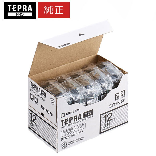 楽天市場】【5個パック＆送料無料】キングジム「テプラ」PRO用 純正