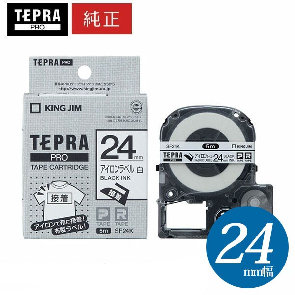 激安KING JIM TEPRA ST18K-5P, SS18K-5P 16個 PROテープエコパック(5個入り) SS18K-5P | PROテープ