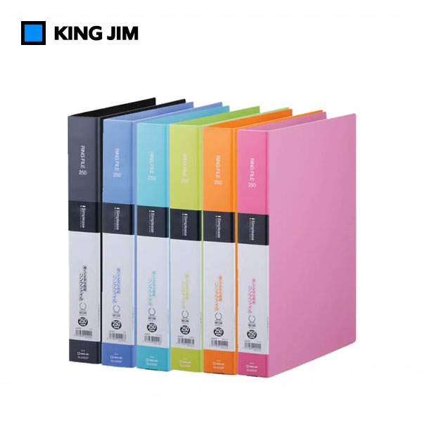 楽天市場】【全4色・A4タテ型】キングジム／リングバインダーBF（669BF