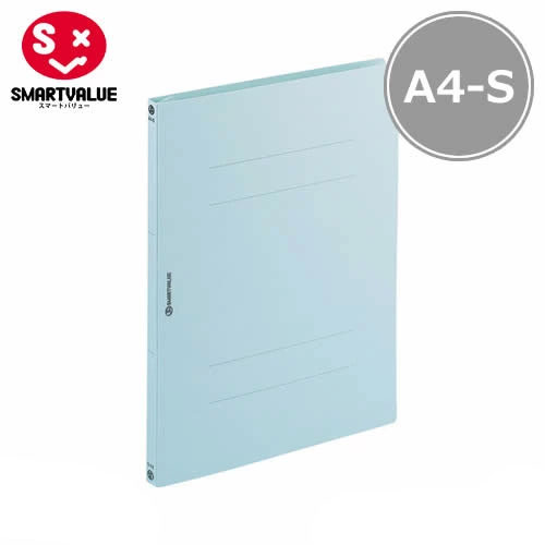【A4-S・タテ型・360冊】スマートバリュー/フラットファイル・ノンステッチ(D017J-36BL・357-007)ブルー 適正収容数150枚 エコノミータイプ/SMARTVALUE|ぶんぐる