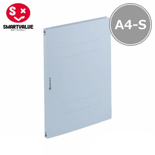 【A4-S・タテ型・360冊】スマートバリュー/フラットファイル・ノンステッチ(D017J-36RBL・366-075)ロイヤルブルー 適正収容数150枚 エコノミータイプ/SMARTVALUE|ぶんぐる