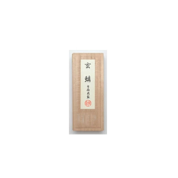 楽天市場】古墨 仮名墨 子路 2.0丁型 菜種油煙墨 玄林堂 【昭和