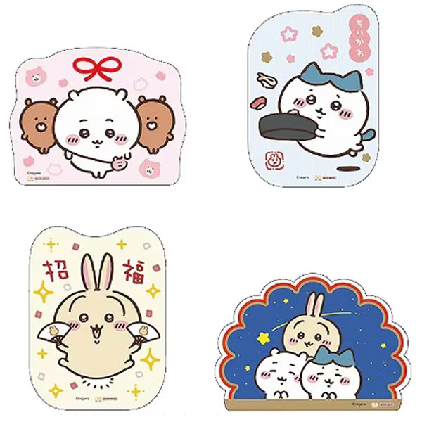 楽天市場】ちいかわ マスコットポチ袋 ぽち袋 ハチワレ うさぎ みんな