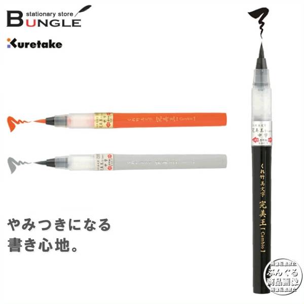 楽天市場】【芯径0.5mm】トンボ鉛筆／シャープペンシル＜ZOOM L102＞SH