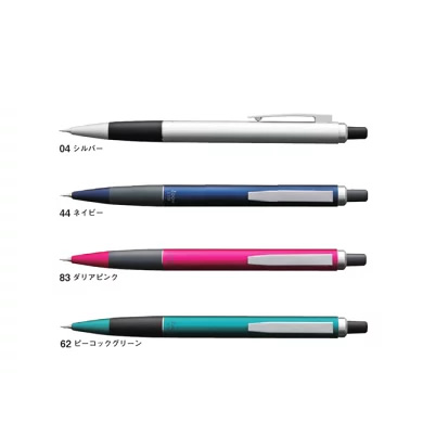 楽天市場】【全6色】トンボ鉛筆／シャープペンシル ZOOM 0.5mm（SH-ZLC