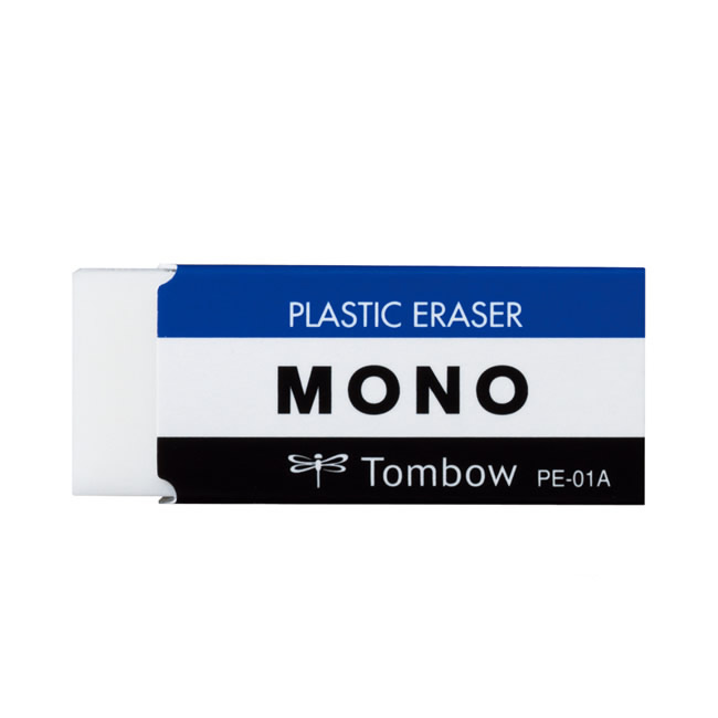 トンボ鉛筆／モノ消しゴム＜MONO PE01＞（モノPE01）PE-01A 軽い力でよく消える！高品質消しゴムの代名詞