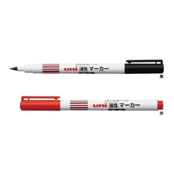 楽天市場 全2色 細字丸芯 三菱鉛筆 油性マーカー ピース A 5e いろんな素材にすらすら書ける Mitsubishi Pencil ぶんぐる