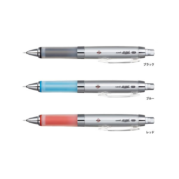 楽天市場 全3色 芯径0 5mm 三菱鉛筆 シャープペンシル ユニ アルファゲル クルトガエンジン搭載タイプ M5 858gg1p クールなスタンダードカラー Mitsubishi Pencil M5858gg1p ぶんぐる