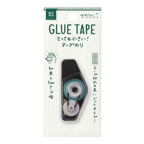 ミドリ／ペンカッター 黒 (35327006) ペンのように握れて切りやすいカッター midori デザインフィル 35327-006  ぶんぐる