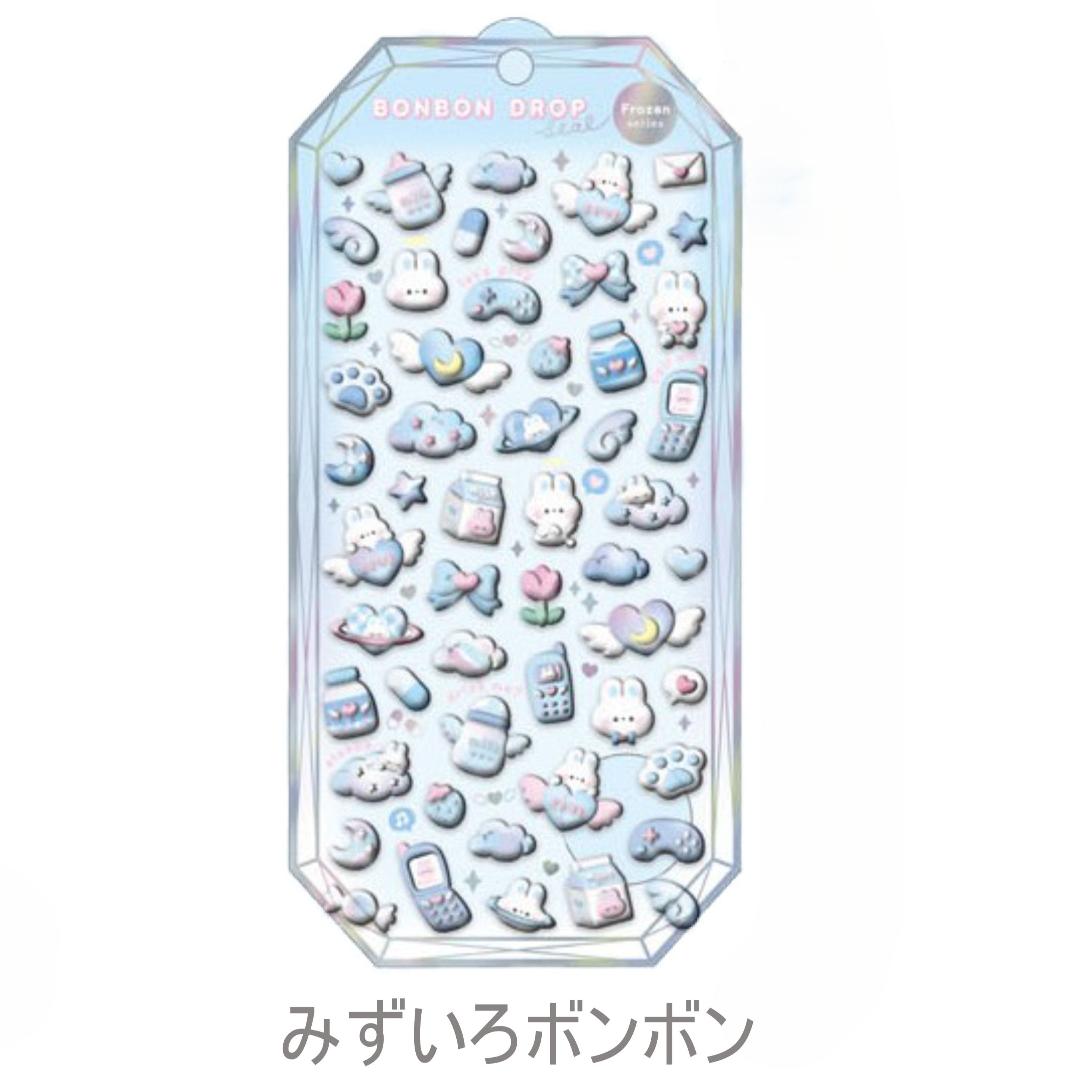 在庫限り】【クーリア正規品】クーリア／バッグマイシールバインダー
