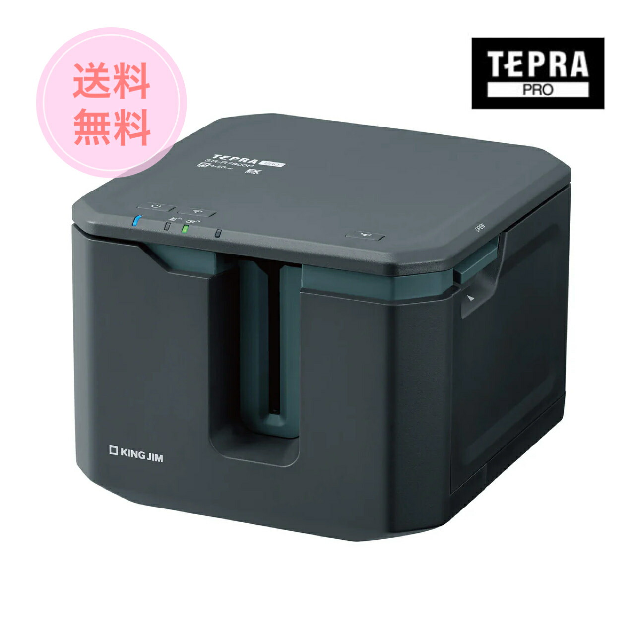 第一人者体育館 ／ 「テプラ」PRO 「SR-R7900P」 マイコン / スマホ専用 黒いこと【貨物輸送無料】【事務室向け】【最上役ひな形】【純然たる】【テプラ】【KING JIM】