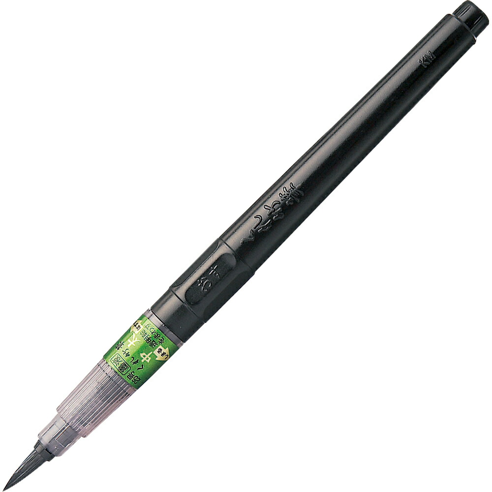 楽天市場】呉竹／マンガ用筆ペン ZIG Cartoonist BRUSH PEN（No