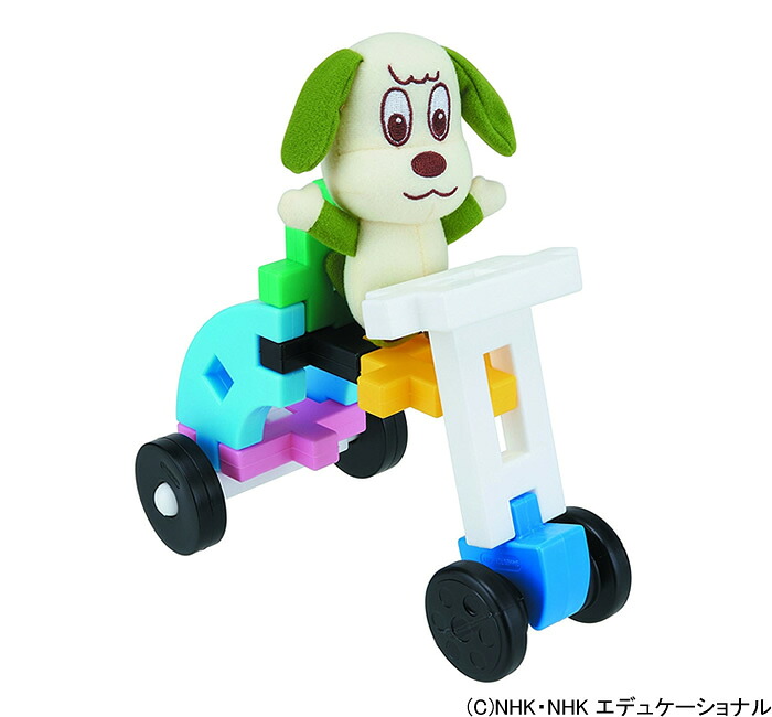 楽天市場 在庫有り Gaken ニューブロック ワンワンとうーたんセット いないいないばあっ 83114 ニューブロック で作った作品と一世に遊べば 楽しいストーリーがたくさんうまれる 学研ステイフル クリスマスプレゼント 知育玩具 おもちゃ ブロック Gaken 83