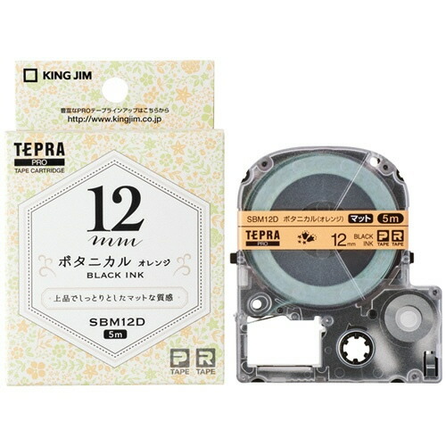 楽天市場】キングジム「テプラ」PRO用 テプラテープ/ST18S 透明ラベル 楽天市場】キングジム「テプラ」PRO用 テプラテープ/ST18S 透明ラベル