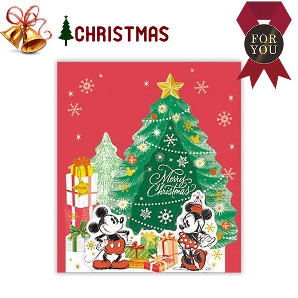 楽天市場 日本ホールマーク 洋風クリスマスカード ディズニー オルゴール ミッキー アンド ミニー Xao 710 705 押すと音楽が流れるディズニー のクリスマスオルゴールカード Hallmark Xao グリーティング カード ぶんぐる