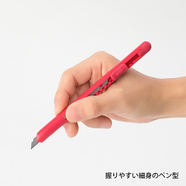 ミドリ／ペンカッター　ピンク(35328006)　ペンのように握れて切りやすいカッター　デザインフィル　midori　35328-006