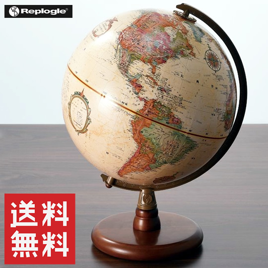 【楽天市場】送料無料！日本語版 リプルーグル地球儀 クインシー型 球径23cm ワールド・クラシック・シリーズ（51572）【ギフトに最適