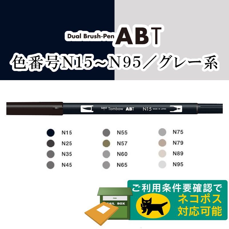 楽天市場】サクラクレパス／水性ペン ピグマ02（ESDK02#49）0.2mm 優れ