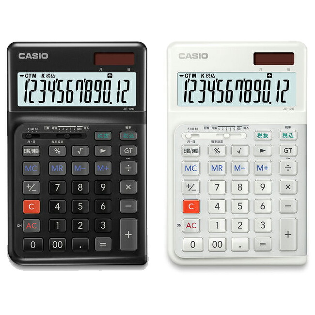 カシオ計算機 人間工学電卓中型(JE-12D)ホワイト、ブラック デスクタイプ CASIO|ぶんぐる
