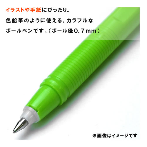 楽天市場 ボール径0 7mm パイロット フリクションボールえんぴつ Lfp 13f お絵描きに最適 色鉛筆のようなカラーボールペン 鉛筆 ではありません ぶんぐる