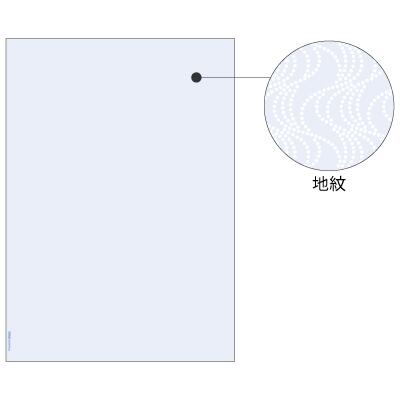 ヒサゴ ／ マルチ印刷者帳票 転写物捏ち上げる止めること質問用紙 釣り浮き文字記号印字機 A4 1200枚（BP2060Z）HISAGO【貨物輸送無料】