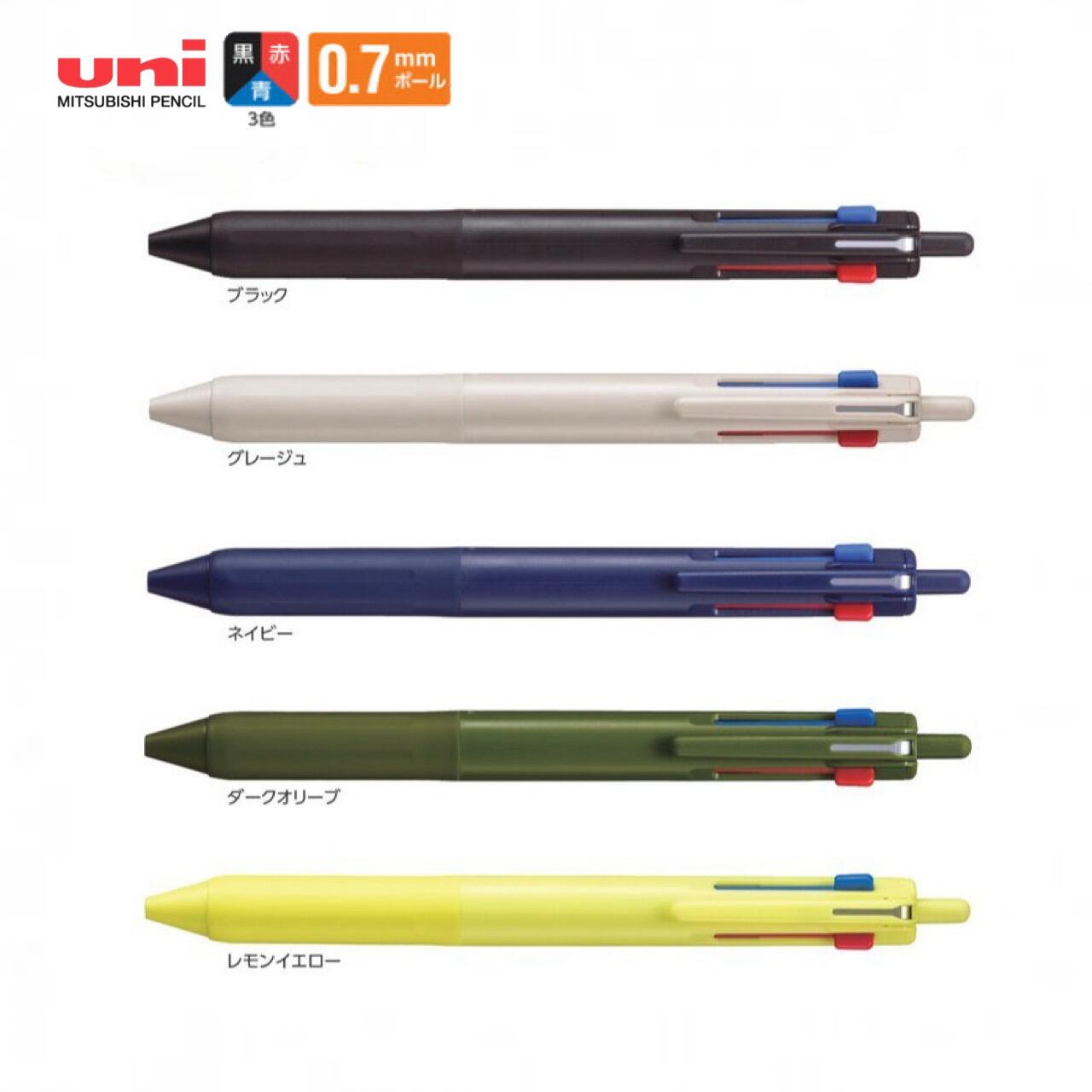 楽天市場】【全8色】三菱鉛筆 ／ ジェットストリーム 新3色ボールペン