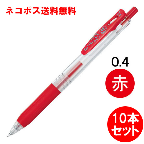 jjs15-r-10set.jpg jjs15-r-10set.jpg