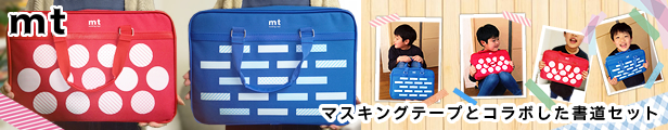 楽天市場】【A4タテ型】キングジム/シンプリーズ・リングファイル透明(641TSP) とじ厚19mm 適正収納枚数140枚 2穴 透明表紙のスタイリッシュなリングファイル/KING JIM : ぶんぐる 楽天市場】【A4タテ型】キングジム/シンプリーズ・リングファイル透明(641TSP) とじ厚19mm 適正収納枚数140枚 2穴 透明表紙のスタイリッシュなリングファイル/KING JIM : ぶんぐる