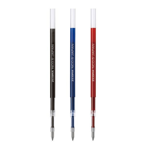 ペン子様 楽天市場】【数量限定】ゼブラ／ブレン4+S 0.5mm ねこの毛色