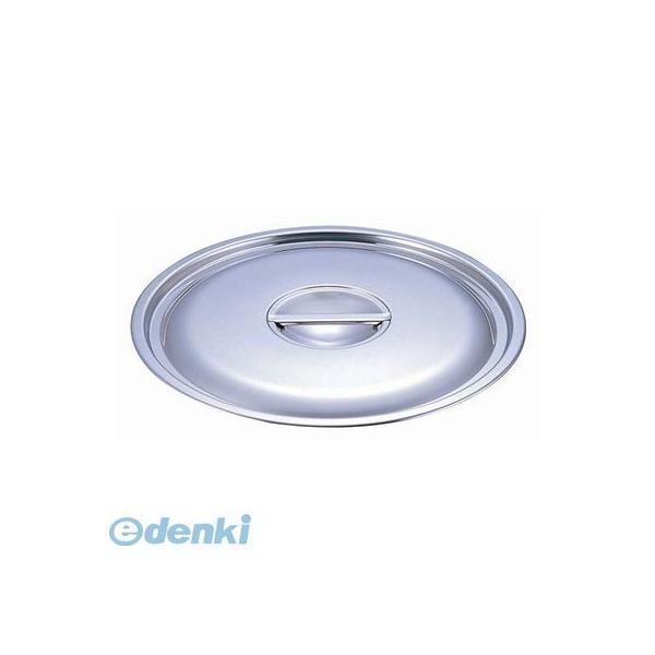 ANB3048 ＳＡパワー・デンジ用鍋蓋 ４８ｃｍ 4905001010224 TKG｜文具のブングット 7,498円
