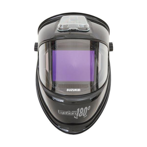 スズキッド EB-300PDH 自動遮光溶接面 アイボーグ１８０&deg;ヘルメット取付アダプタ付 EB300PDH｜文具のブングット