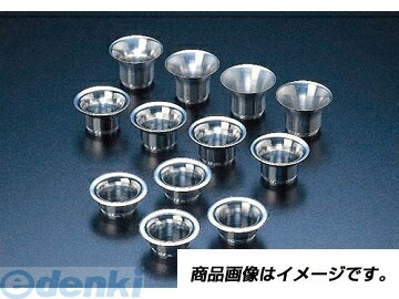 (LINEクーポン有)アクティブ MIKUNI 35143425 TMR34φ用 アルミファンネル 25mm ネジ部除く ファンネル外径 68mm