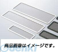(LINEクーポン有)アクティブ ACTIVE 1350001 アーミーズ TYPE-2 ストレート 4．5-7R SIL 50x164mm