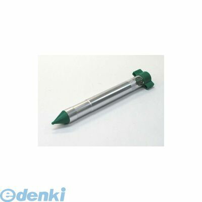 花粉打つ手特集 害獣対策器・装置-防鳥・防獣用品-ガーデニング・農業